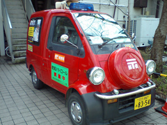 葛飾鎌倉郵便局に駐まっていたかわいい郵便車
