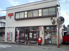 浅野郵便局